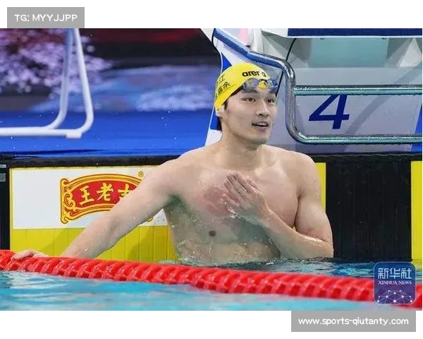 徐嘉余领衔仰泳新老对决，全运会小将成绩亮眼